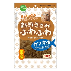 新鮮ささみ ふわふわ かつお味 猫用 30g