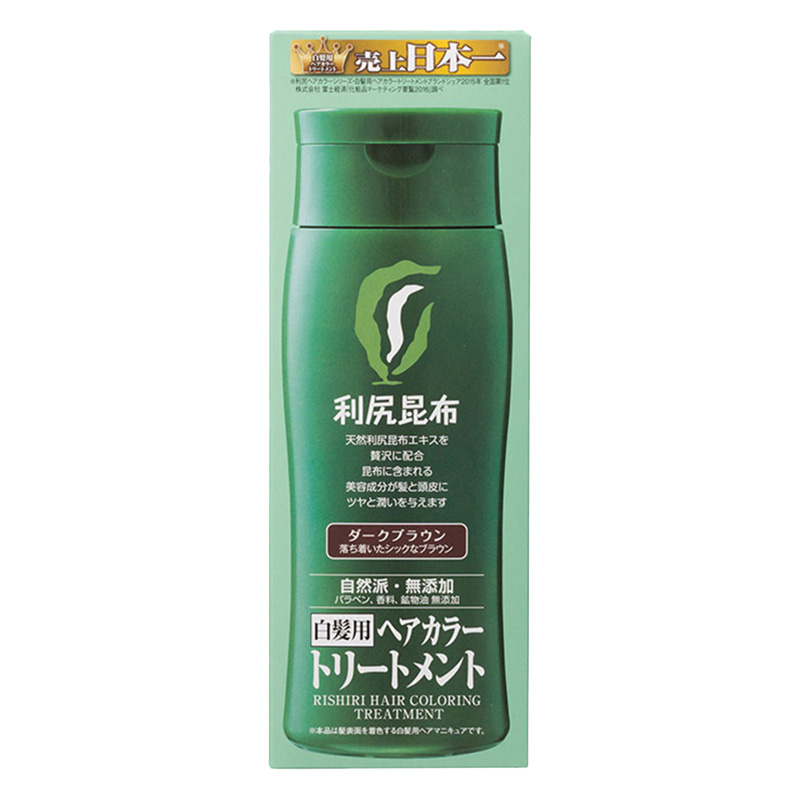 利尻ヘアカラートリートメント 白髪用 ダークブラウン 200g