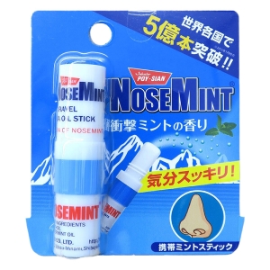 ノーズミント 2ml