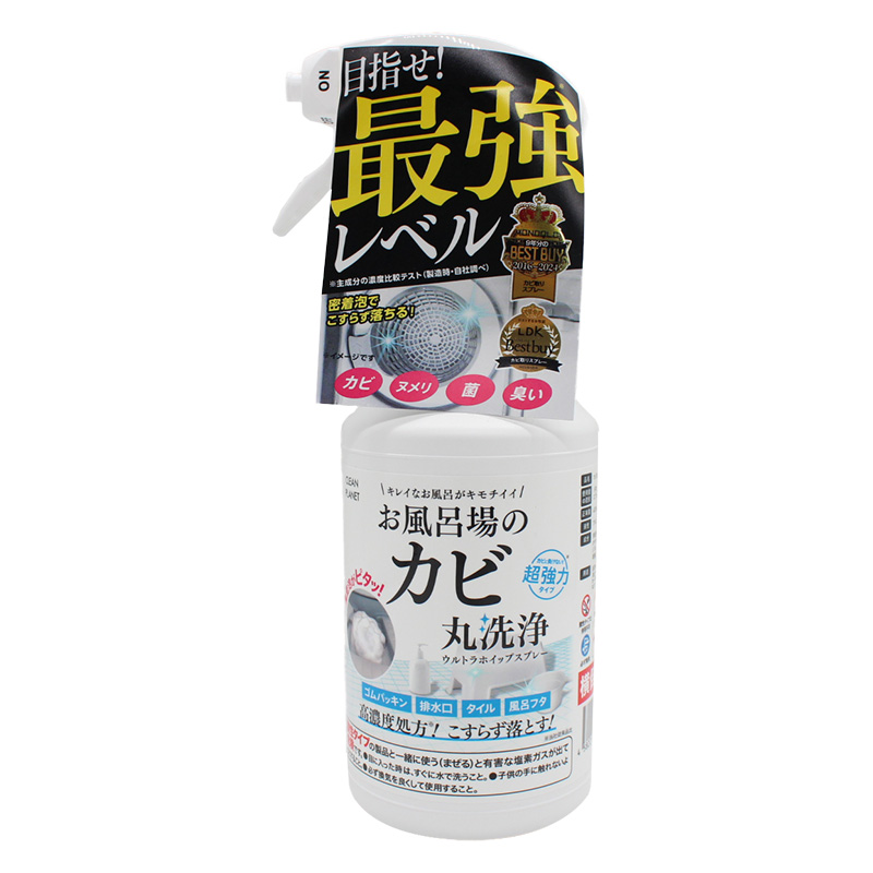 お風呂場のカビ 丸洗浄 ウルトラホイップスプレー 400ml