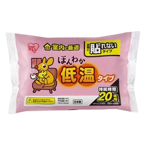 ほんわか低温カイロ 貼れないレギュラー 10個入