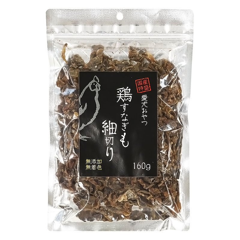 国産特盛 愛犬おやつ 鶏すなぎも細切り 成犬用 160g