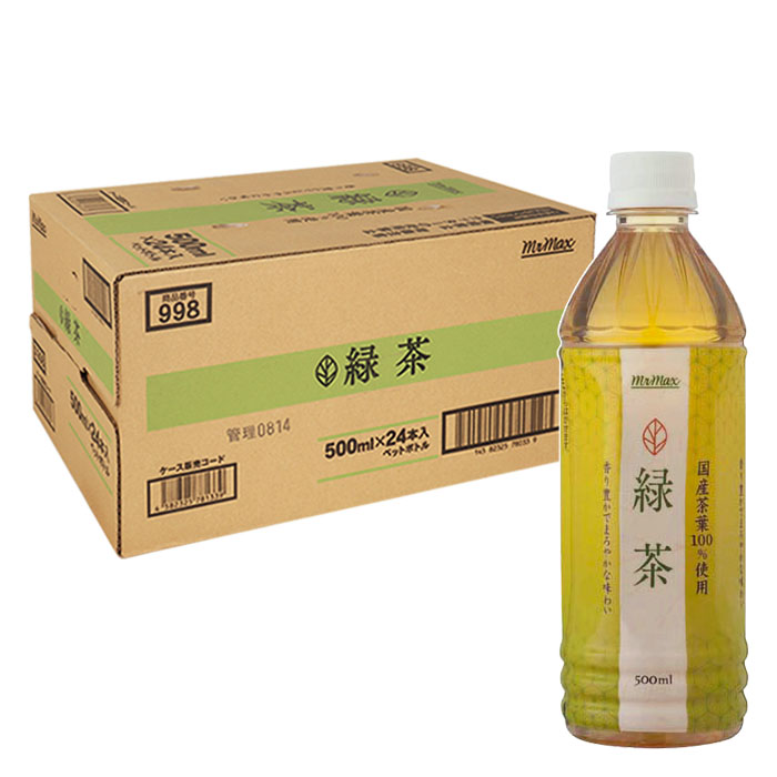 緑茶 1箱（500ml×24本） ｜ ミスターマックスオンラインストア