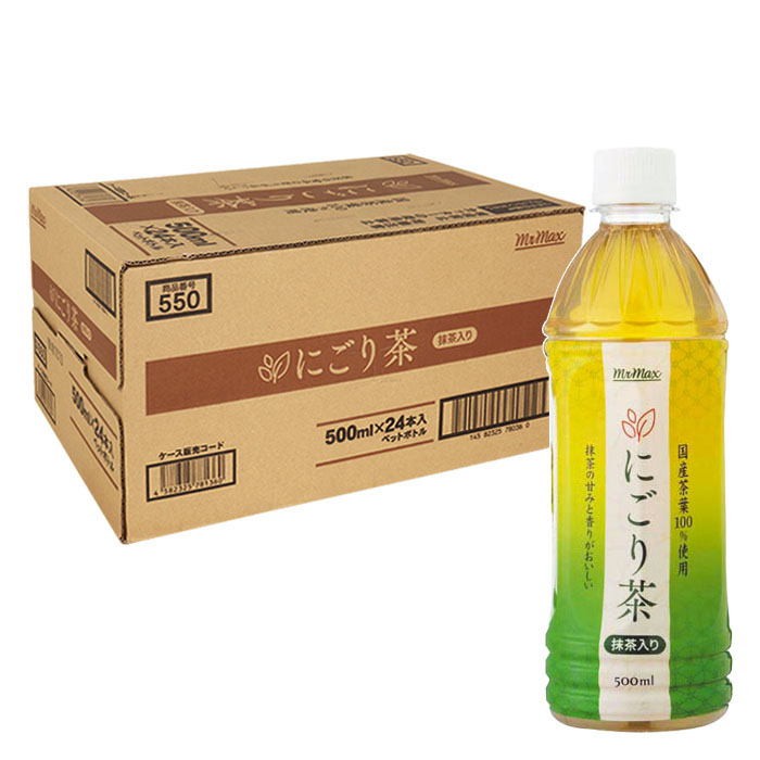 抹茶入りにごり茶 1箱（500ml×24本） ｜ ミスターマックスオンラインストア