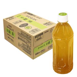 ラベルレス 緑茶 1箱(500ml×24本)