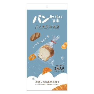 パンおいしいまま パン専用冷凍保存袋 くり返し使える2枚入 2クリップ付