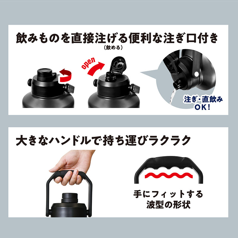アイスジャグ 3.8L メタリックグレー 保冷専用