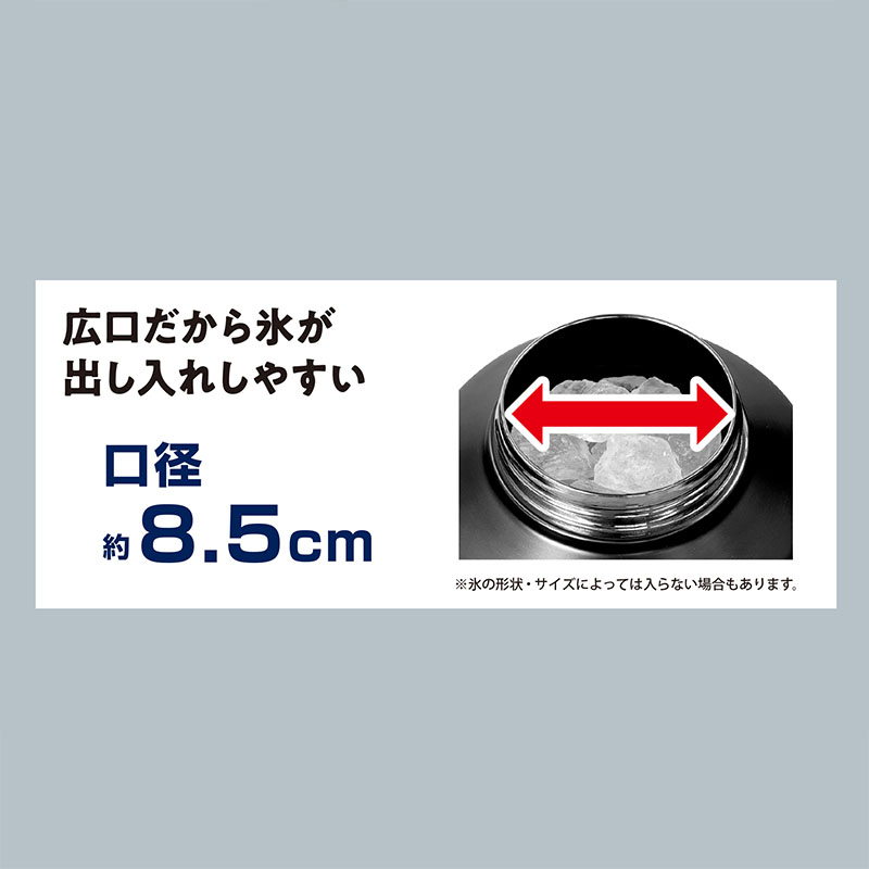 アイスジャグ 3.8L メタリックグレー 保冷専用