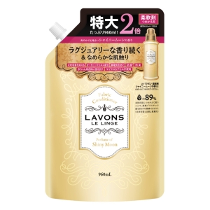 ラボン柔軟剤  シャイニームーン 詰替大 960ml