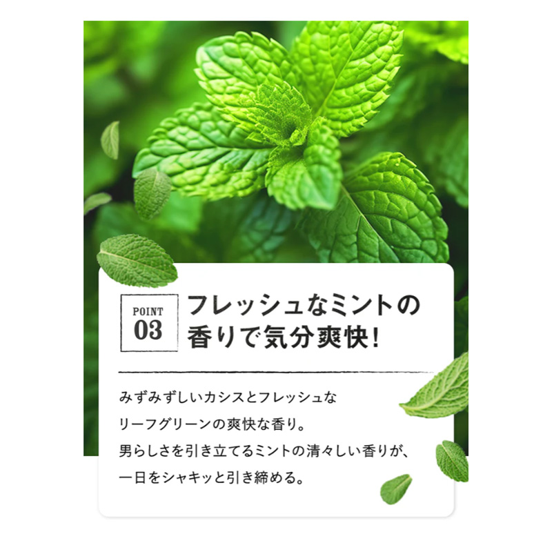 MARO 3Dボリュームアップシャンプー EX 詰替え 380ml