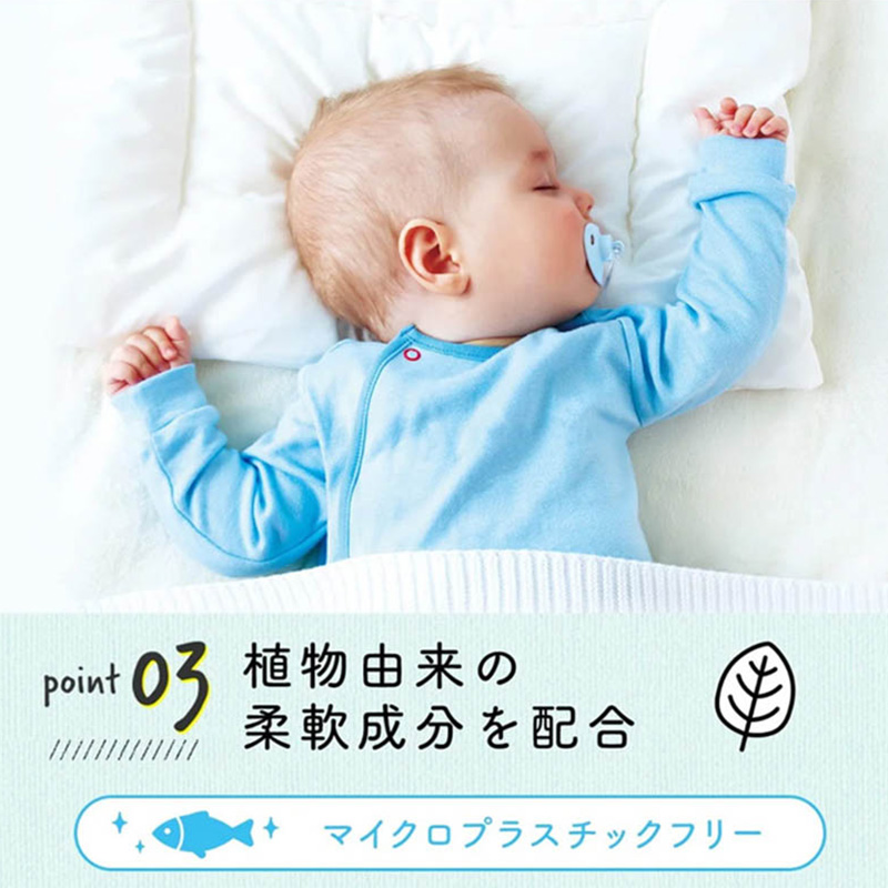 ラボン柔軟剤 ラグジュアリーリラックス 詰替3倍 1440ml