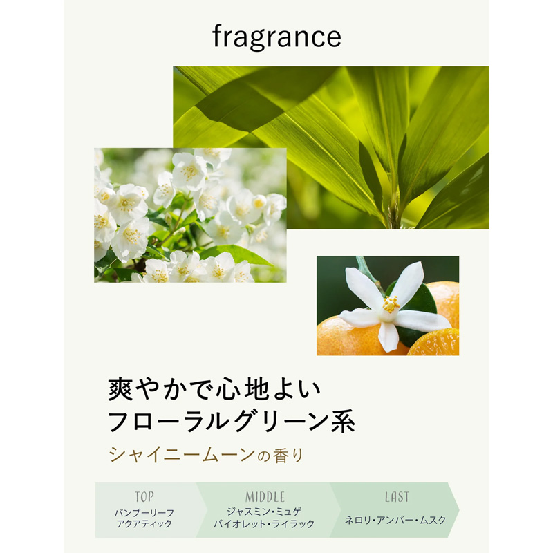 ラボン洗剤 シャイニームーン 詰替特大 1500g