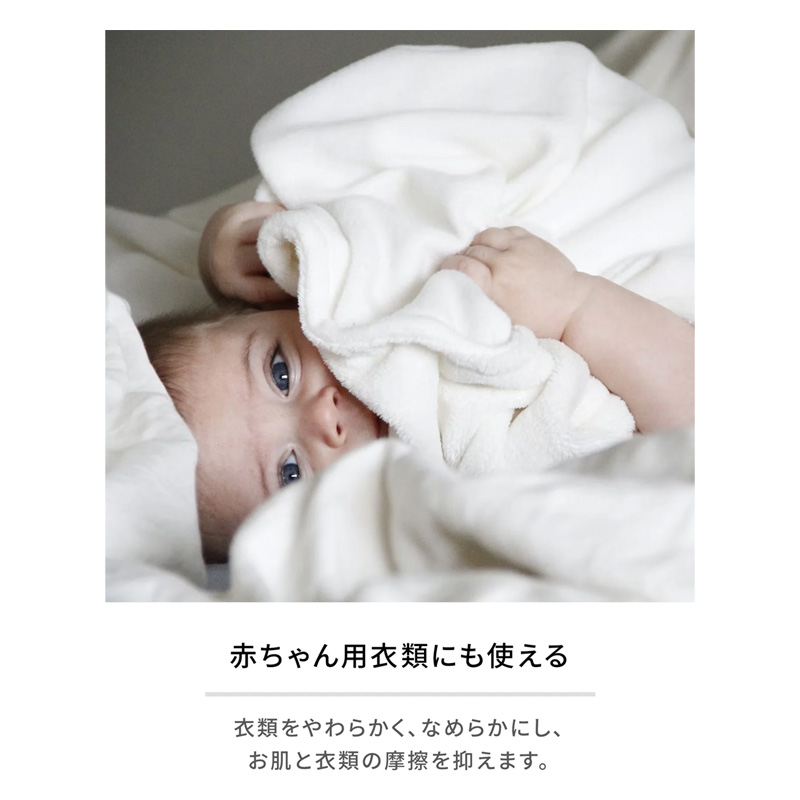 ランドリン柔軟剤 クラシックフローラル 詰替3倍