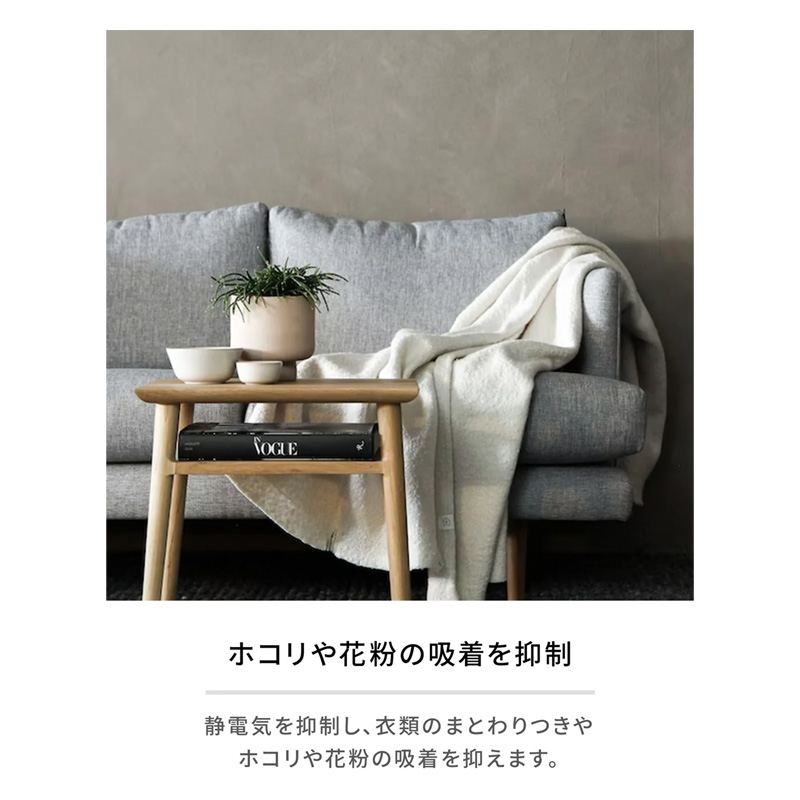 ランドリン 柔軟剤 詰替え3倍  アロマティックウード 1440ml
