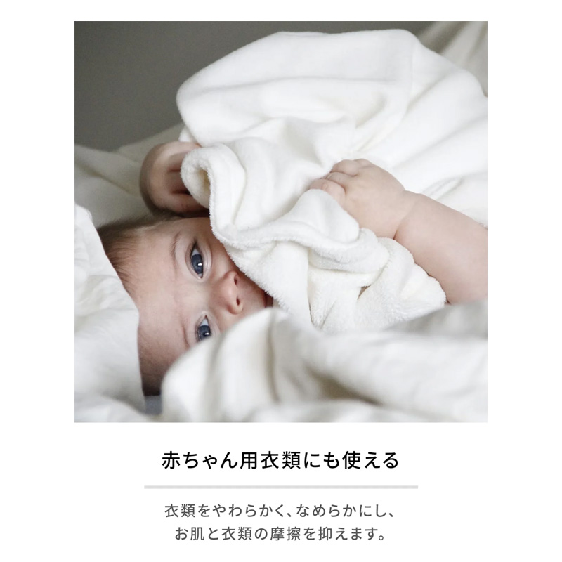 ランドリン 柔軟剤 詰替え3倍  アロマティックウード 1440ml