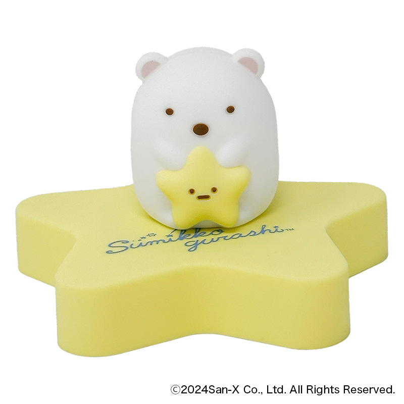 【お取り寄せ商品】デスクトップライト すみっコぐらし「しろくま」 Qi対応ワイヤレス充電器付き