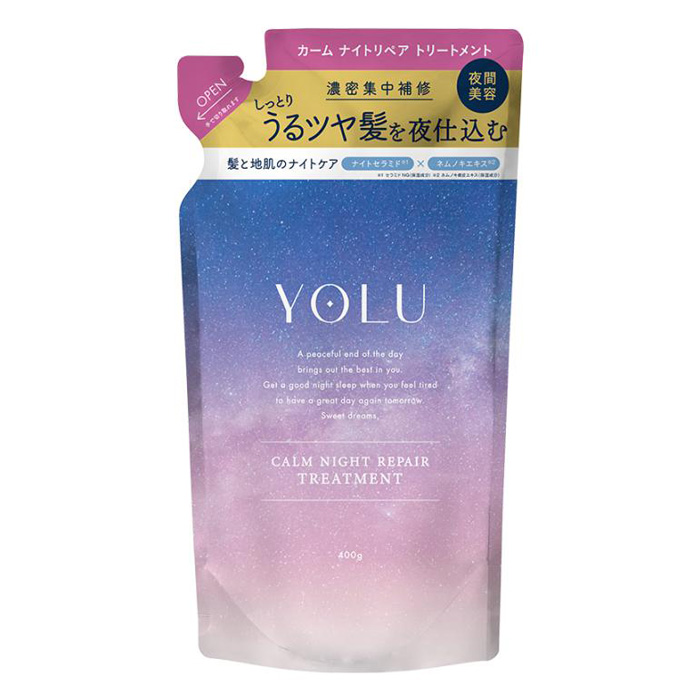 YOLU カームナイトリペアトリートメント詰替 400g ｜ ミスターマックス