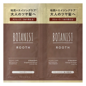 ボタニスト ルース エイジングケア ボタニカルシャンプー&トリートメント ストレート 2連サシェ 10ml+10g