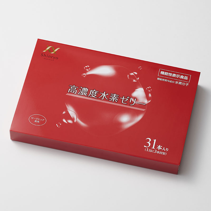 高濃度水素ゼリー ローズヒップ風味 10g×31本入り【機能性表示食品】
