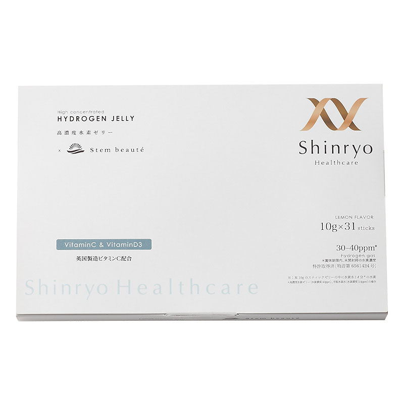 高濃度水素ゼリーVitaminC&VitaminD レモン風味 10g×31本入り【機能性表示食品】