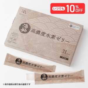 高濃度水素ゼリー酒粕 甘酒風味 10g×31本入り