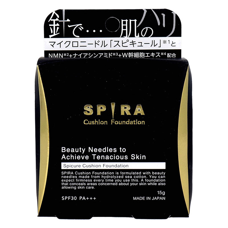 SPIRA クッションファンデーション 15g