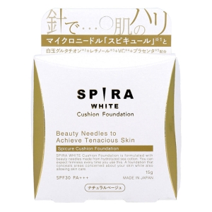SPIRA WHITEクッションファンデーション 15g ナチュラルベージュ