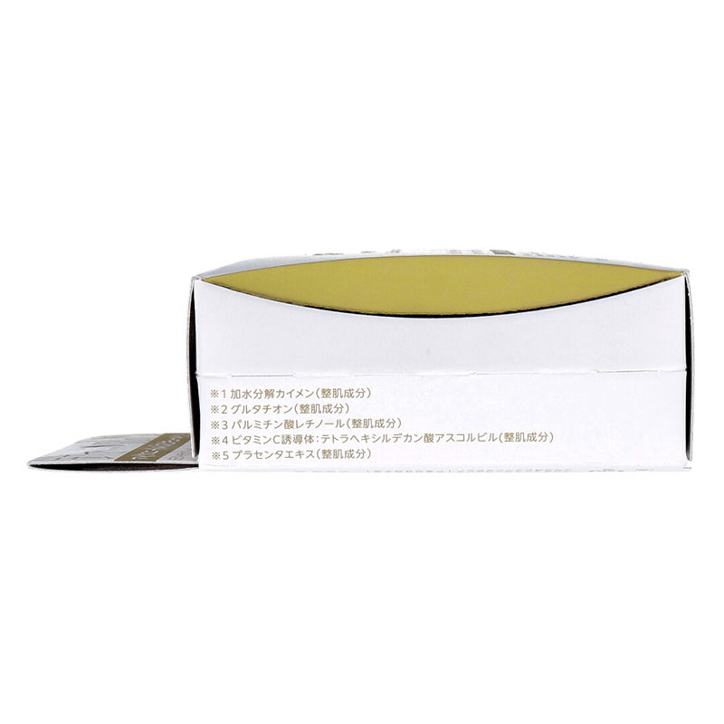SPIRA WHITEクッションファンデーション 15g ナチュラルベージュ