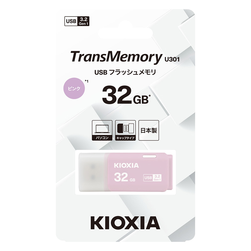 USBメモリ 32GB KUC-３A032GP ピンク