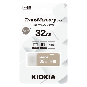USBメモリ 32GB KUC-３A032GH ウォームグレー