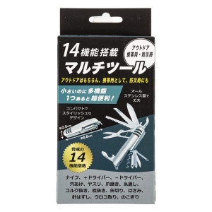 14機能搭載 マルチツール アウトドア携帯用・防災時 DL-YU268