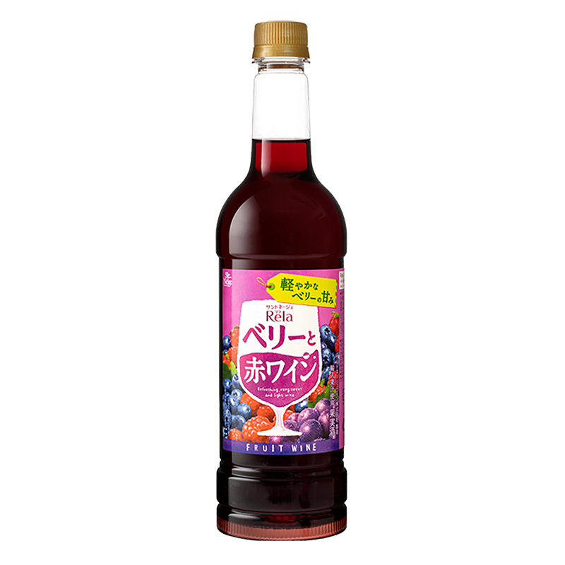 リラ フルーツ ベリーと赤ワイン 7% 720ml PET