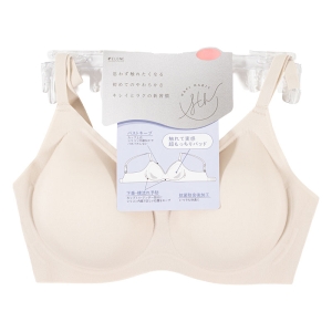 触れて実感 もっちりノンワイヤーブラジャー ベージュ