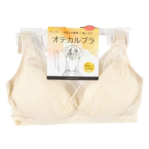 オテカルブラ キープフィット ノンワイヤーブラジャー ベージュ