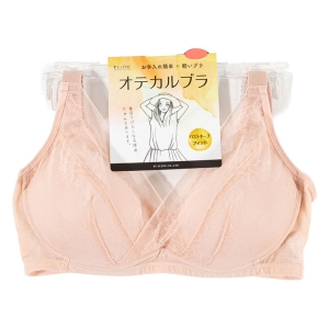 オテカルブラ キープフィット ノンワイヤーブラジャー ピンク
