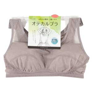 オテカルブラ 超軽量リラックス ハーフトップブラジャー ノンワイヤー ブラウン
