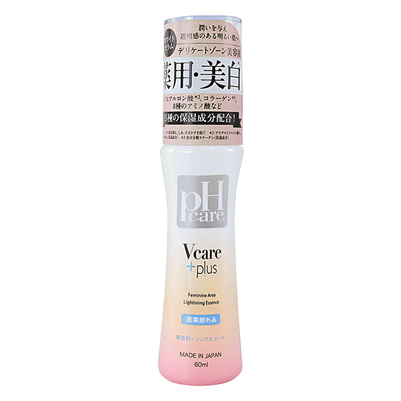 PHアフターセラム Vcare＋ 60ml  【医薬部外品】