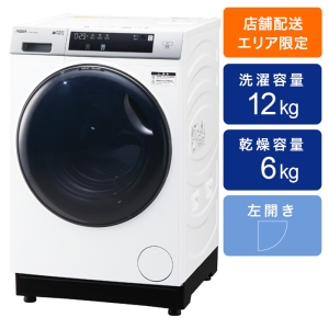ドラム式洗濯・乾燥機 12Kg AQW-D12P