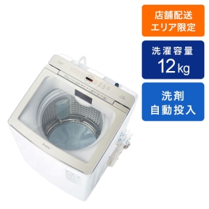 12kg インバーター全自動洗濯機 AQW-VX12P(W) ホワイト