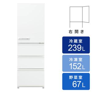 458L 冷凍冷蔵庫  AQR-46N2 ミルク