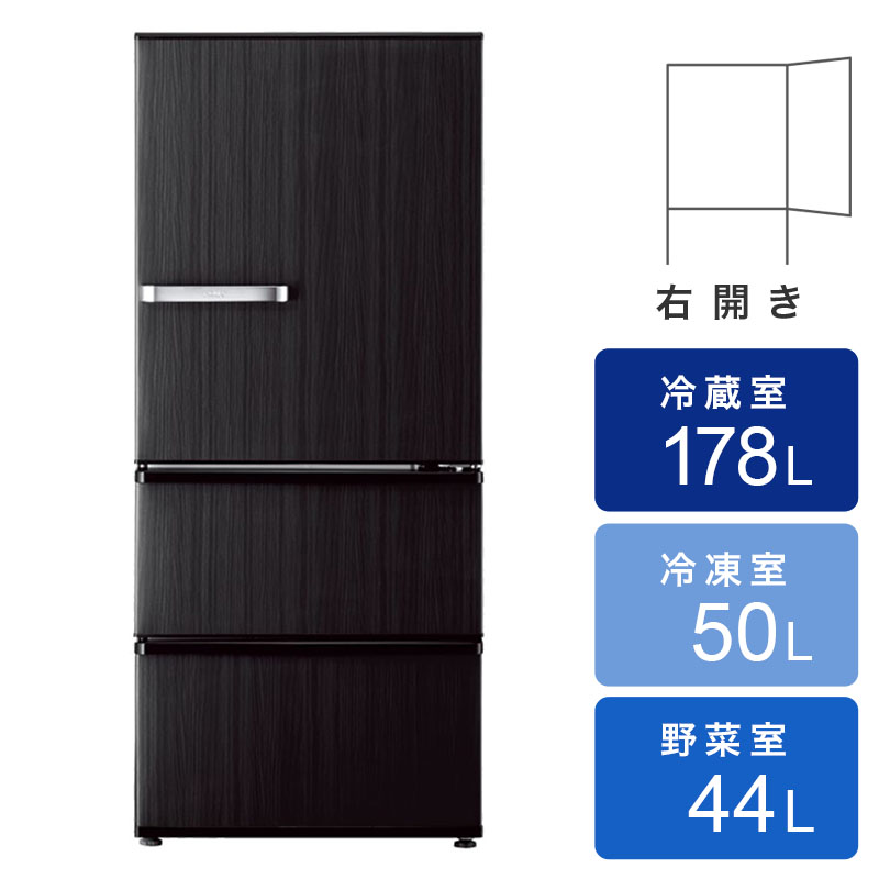 冷凍冷蔵庫 272L AQR-SV27P ウッドブラック ｜ ミスターマックス 