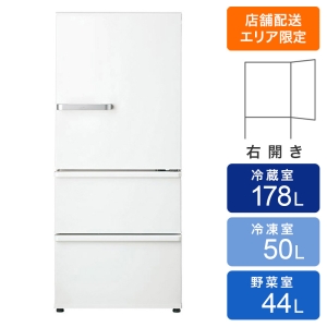 272L 冷凍冷蔵庫 ミルク AQR-27P