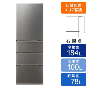 【お取り寄せ商品】362L 冷凍冷蔵庫 ブライトダークシルバー AQR-S36R