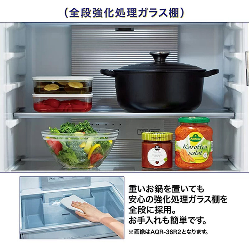 【お取り寄せ商品】362L 冷凍冷蔵庫 ブライトダークシルバー AQR-S36R