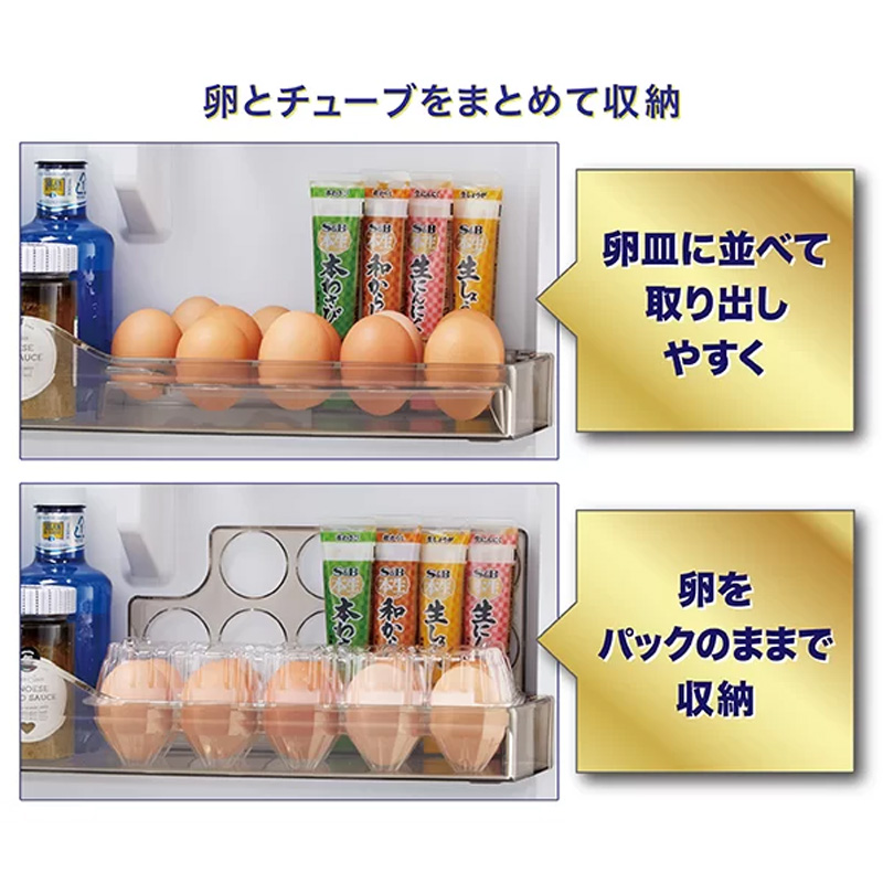 【お取り寄せ商品】362L 冷凍冷蔵庫 ブライトダークシルバー AQR-S36R