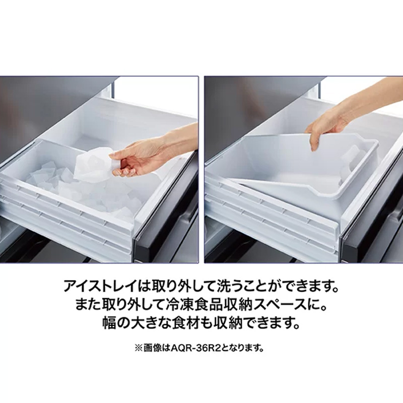 【お取り寄せ商品】362L 冷凍冷蔵庫 ブライトダークシルバー AQR-S36R