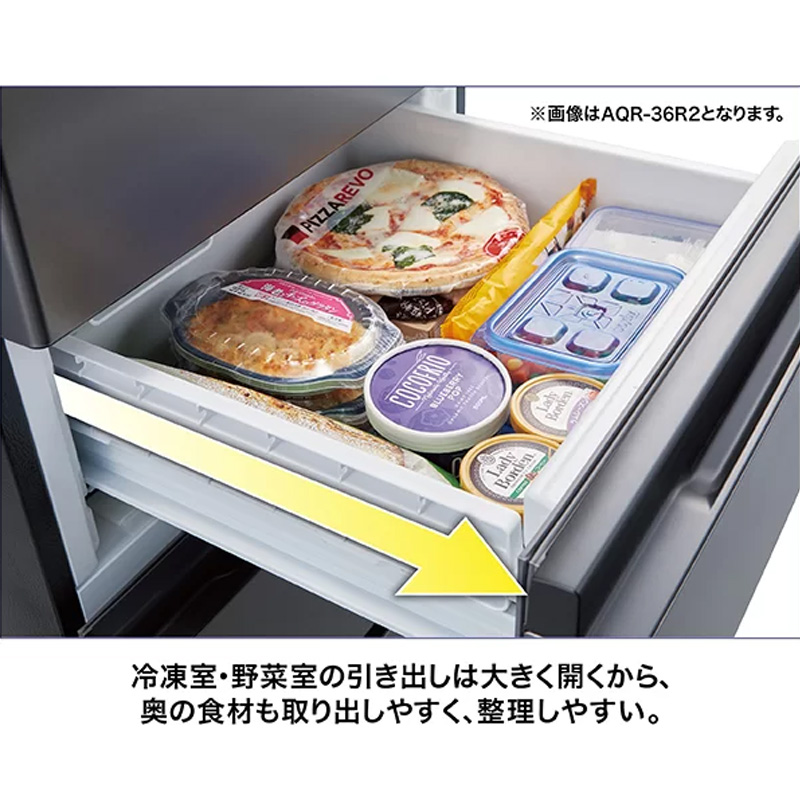 【お取り寄せ商品】362L 冷凍冷蔵庫 ブライトダークシルバー AQR-S36R