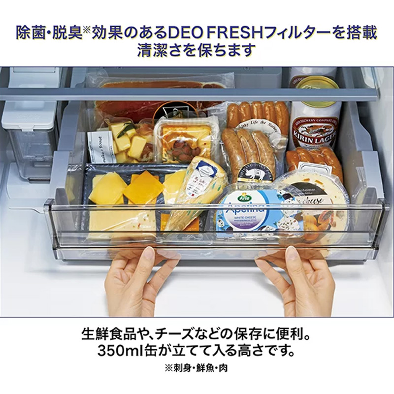 【お取り寄せ商品】362L 冷凍冷蔵庫 ブライトダークシルバー AQR-S36R