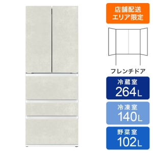 【お取り寄せ商品】506L 5ドア冷凍冷蔵 AQR-TX51R(W)
