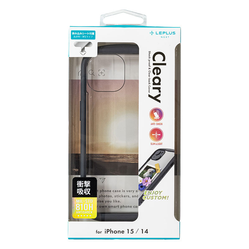 iPhone 15｜iPhone 14 耐衝撃ハイブリッドケース 「Cleary」 ダークグレー